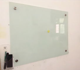 重庆磁性玻璃白板 高端写字板的批发与零售新选择