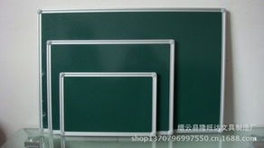 隆旺达LWD优质磁性书写绿板 打造高效环保的书写体验